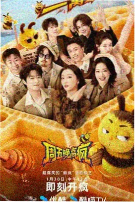 黑暗荣耀 日韩在线电影