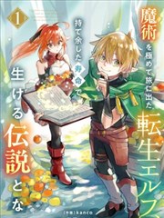 梨泰院Class 日韩在线电影