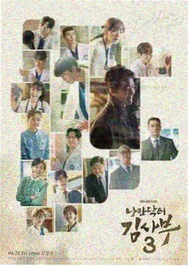 顶楼 日韩在线电影推荐