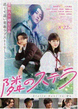鬼怪 日韩在线电影